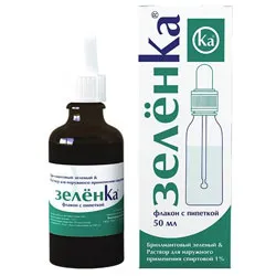 Mint kezelni bárányhimlő felnőttek otthon