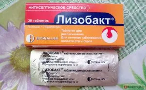 Mint kezelni stomatitis felnőtt gyógyszerek