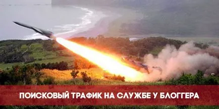 A hasznos könyvek olvasása