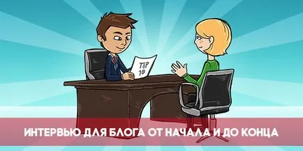 A hasznos könyvek olvasása