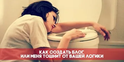 A hasznos könyvek olvasása