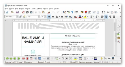 A fájl megnyitása doc
