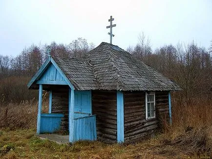 kápolna Magyarország