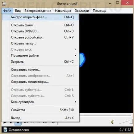 A nyitott swf - az egyszerű utasítást, és a programok kiválasztása