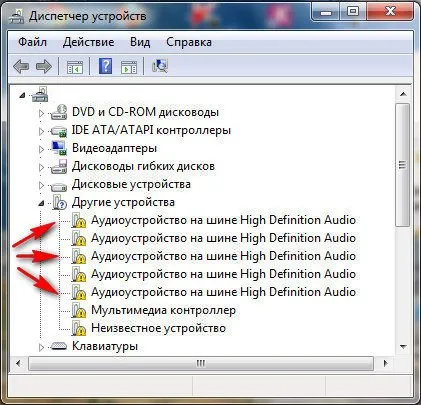 Mi a teendő, ha Ropa hang Windows 7 Windows 7 hét «felhasználói megjegyzések”