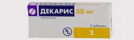 Mi ital megelőzésére paraziták gyógyszerek listája