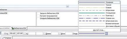 Döntetlen diagramok programozásához iránytű-3d