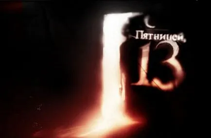 Mit ne tegyünk 13, péntek