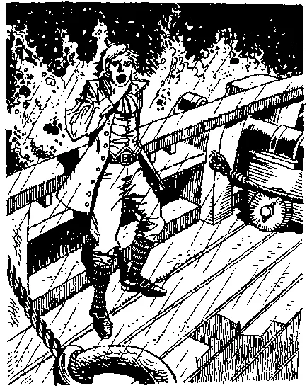 Olvassa kalandjai Robinson Crusoe (a retelling gyermekek számára) - Defo Daniel - 1. oldal - olvasható (Cruise) Olvassa kalandjai Robinson Crusoe (a retelling gyermekek számára) - Defo Daniel - 1. oldal - olvasható