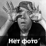 Idézetek a filmből The Dark Knight (A sötét lovag), kinotsitatnik