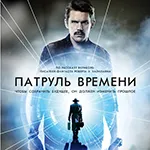 Idézetek a filmből The Dark Knight (A sötét lovag), kinotsitatnik