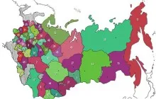 Mi OKATO szervezet, és hogyan találjuk ip cím, adószám és a lakóhely (tartózkodási hely) Mi OKATO szervezet, és hogyan találjuk ip cím, adószám és lakóhely