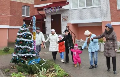 Mi az HOA, és hogyan működik a bérház funkció és ellenőrzési módszerek