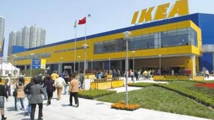 Mi IKEA Belaya Dacha, hogyan lehet gyorsan és kényelmesen ( „IKEA Belaya Dacha”) Mi IKEA Belaya Dacha, hogyan lehet gyorsan és kényelmesen