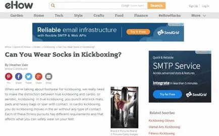 Mi MFA helyszínen, és hogyan kell csinálni ugyanazt (Banner Network) Mi MFA helyszínen, és hogyan kell csinálni ugyanazt