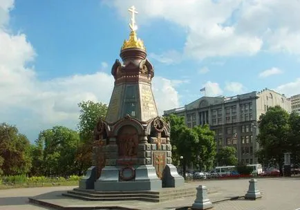 Mi a kápolna és miben különbözik a templomból - mondja egyszerűen és világosan