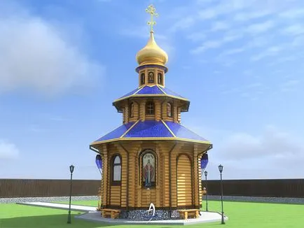 Mi a kápolna és miben különbözik a templomból - mondja egyszerűen és világosan