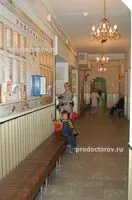 Gyermek Center Semashko - 19 orvos, 60 véleménye Budapest (belváros) Gyermek Center Semashko - 19 orvos, 60 véleménye Budapest