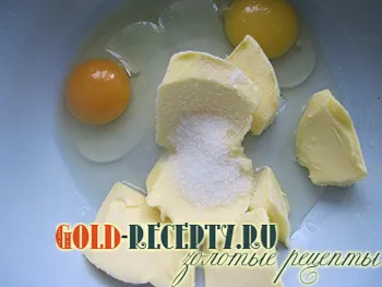 Lapos sütemény burgonya a sütőben recept egy fotó