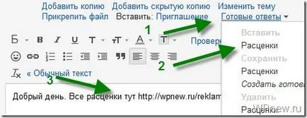 E-mail gmail 10 gyakorlati tipp a használata az e-mail szolgáltatás a Google-(e-mail) E-mail gmail 10 gyakorlati tipp a használata az e-mail szolgáltatás a Google-