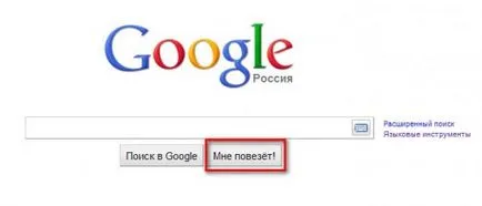 Hatékony internetes keresés google - részletes keresés