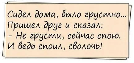 Ha egy meztelen férfi véletlenül bejut a női fürdő (férfi) Ha egy meztelen férfi véletlenül bejut a női fürdő