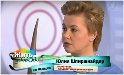 Elena Malysheva hogyan kezelje ekcéma
