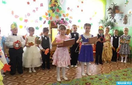 Fotók a „hogyan is egy látogatás az őszi! 