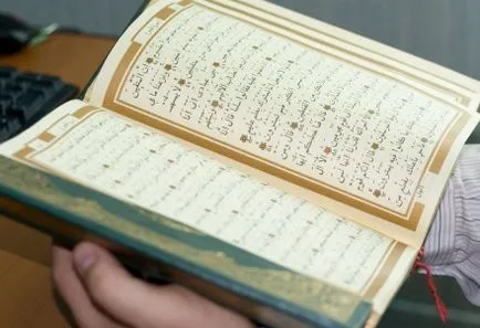 Jumu'ah - pénteki ima