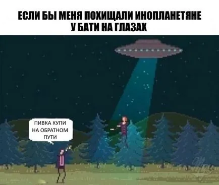 Ha én elrabolták az idegenek, memepedia (ha elraboltak) Ha én elrabolták az idegenek, memepedia