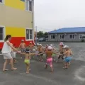 Fotók a „hogyan is egy látogatás az őszi! 