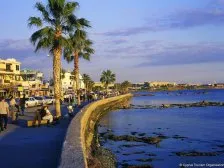 Város Paphos (Cyprus)