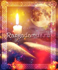 Találgatás a kérdés - válasz az online