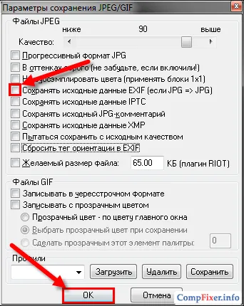 Batch képek szerkesztése IrfanView