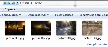 Batch képek szerkesztése IrfanView