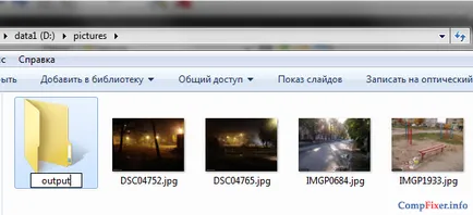 Batch képek szerkesztése IrfanView