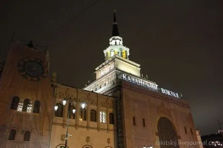 Fotóriport az utazás az első emeletes vonat vasút (48 fotó) - triniksi (vonatok) Fotóriport az utazás az első emeletes vonat vasút (48 fotó) - triniksi