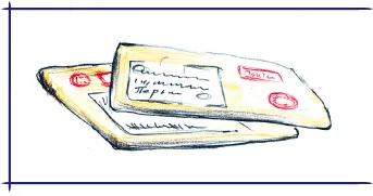 Hogyan kell nyomon követni e-mailben rendelési szám Hogyan kell nyomon követni e-mailben rendelési szám