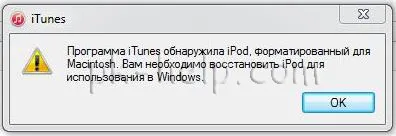 Hogyan formázza a ipod