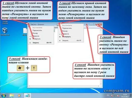Hogyan tudjuk mozgatni az ablakokat