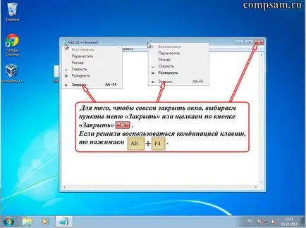 Hogyan tudjuk mozgatni az ablakokat