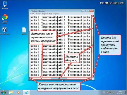 Hogyan tudjuk mozgatni az ablakokat