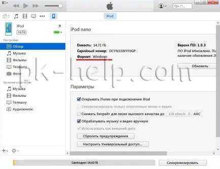 Hogyan formázza a ipod