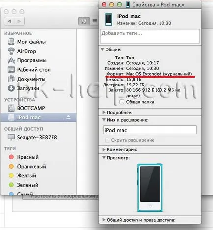 Hogyan formázza a ipod