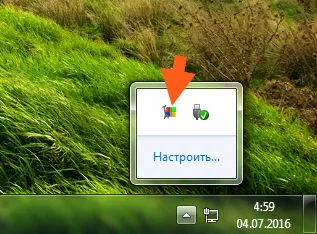 Billentyű segédprogramot, amely ezt a programot, és hogy szükséges-e