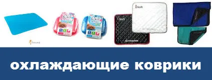 Hogyan lehet gyorsan lehűlni a laptop (gyors) Hogyan lehet gyorsan lehűlni a laptop