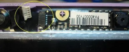 Utasítás - szétszerelés és javítás a hurok kijelző Acer Aspire One D260 (kilincsek) Utasítás - szétszerelés és javítás a kijelző Acer Aspire One D260 hurok