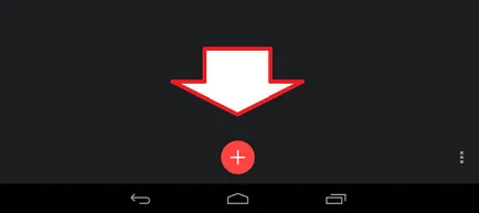 Arról, hogy hogyan állítsa be az ébresztőórát android, hogyan tegye a ébresztőóra android (Szolgáltatás) Arról, hogy hogyan állítsa be az ébresztőórát android, hogyan tegye a ébresztőóra android