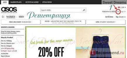 Online áruház ruházati és lábbeli - „mindent ASOS-tól Z-ig! Lovely multi (cipő) Online áruház ruházati és lábbeli - „mindent ASOS-tól Z-ig! szép multi
