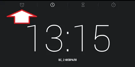 Arról, hogy hogyan állítsa be az ébresztőórát android, hogyan tegye a ébresztőóra android (hogyan kell beállítani az ébresztőóra android) Arról, hogy hogyan állítsa be az ébresztőórát android, hogyan tegye a ébresztőóra android